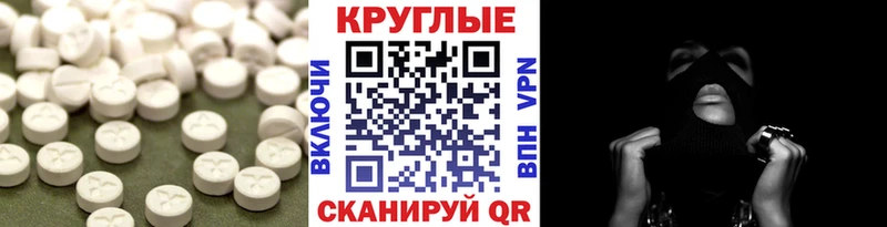 Экстази ешки  площадка официальный сайт  Чёрмоз  kraken сайт 