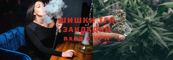 MDMA Premium VHQ Надым