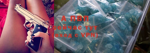 MDMA Premium VHQ Надым