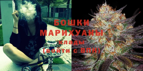 тгк Наволоки
