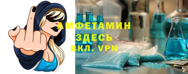 тгк Наволоки