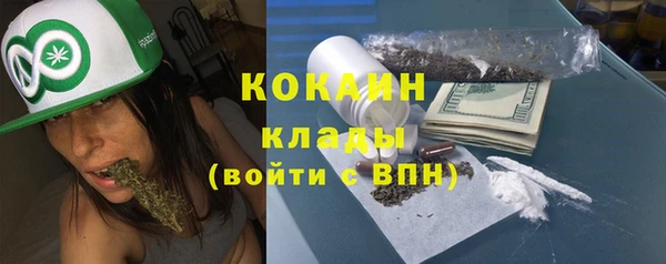 ECSTASY Бабаево