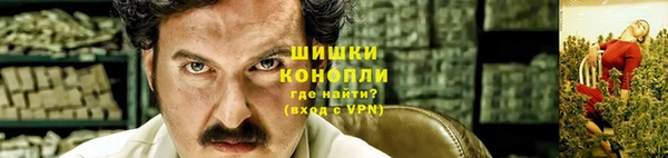 ECSTASY Бабаево