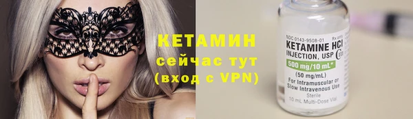 MDMA Premium VHQ Надым