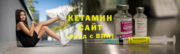 MDMA Premium VHQ Надым