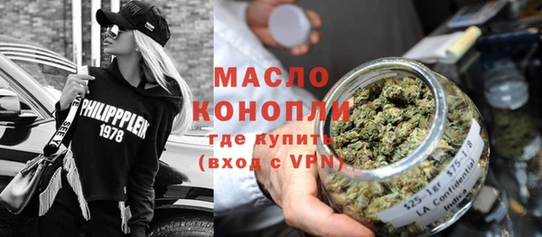 ALPHA-PVP Навашино
