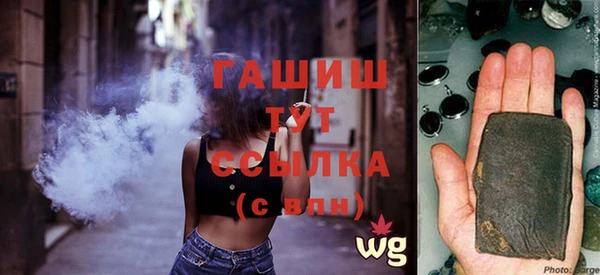 тгк Наволоки