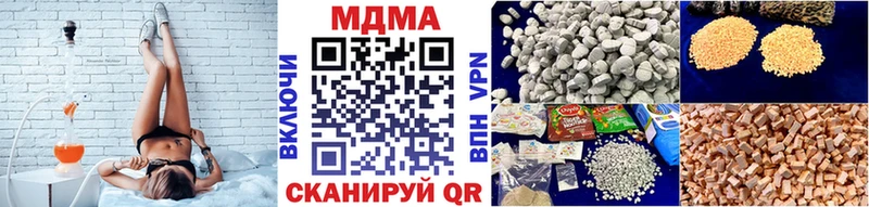 shop официальный сайт Чёрмоз МДМА молли
