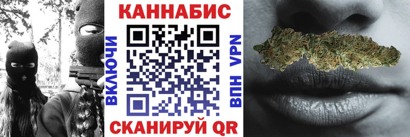 Бошки Шишки THC 21% Чёрмоз